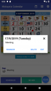 Kalendar Kuda Malaysia 2020 Widget Gaji screenshot 2
