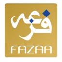 Fazaa