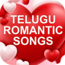 Telugu Romantic Songs