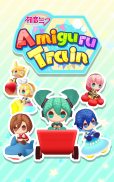 Hatsune Miku Amiguru Train screenshot 3