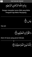 Surat Yasin dan Terjemah screenshot 5