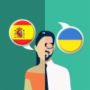 Spanish-Ukrainian Translator Icon