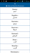 Common Words English to Arabic screenshot 4