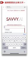 SAVVY.AI screenshot 6