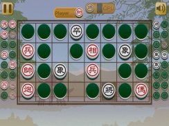 Chinese Dark Chess King screenshot 12