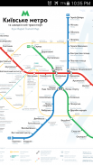 Kiev Metro, Rail & Tram Map screenshot 1