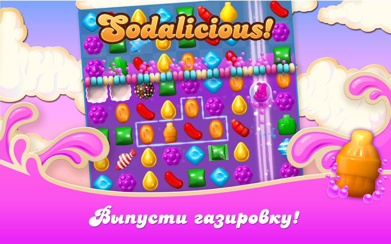 Candy Crush Soda Saga - Загрузить APK для Android | Aptoide