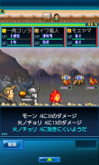 開拓サバイバル島 screenshot 11