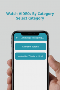 Animation Tutorial Videos screenshot 1