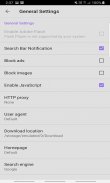 DE Browser - Ad Blocker, Fast Download, Privacy screenshot 4