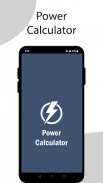 Calculator de putere - Watt screenshot 3