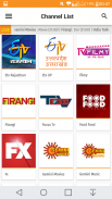 इंडिया टीवी EPG मुक्त screenshot 4