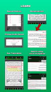 MobileQuran : Quran 15 Tajweed screenshot 0