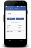 Pratham GST Calculator screenshot 4