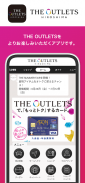 THE OUTLETS アプリ(ジ アウトレット アプリ) screenshot 1