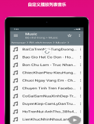 音乐播放器 - 免费音乐应用 screenshot 6