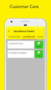 Balance Check Idea and more screenshot 1