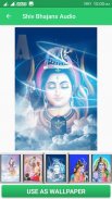 Shiv Bhajans Audio screenshot 1