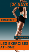 Leg Workouts for Women at Home screenshot 2