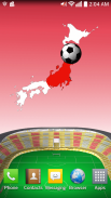Japan Football Wallpaper screenshot 12