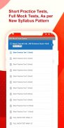 JNV Entrance Mock Tests Series screenshot 5