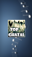 Top Hit Ghazals (A-Z) screenshot 1