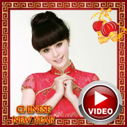 Chinese New Year Video Maker 2020 screenshot 5