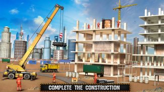 بناء اعمال بناء منزل مدينة screenshot 1