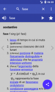 Dictionnaire italien screenshot 1