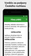 Hlasy ptáků screenshot 3