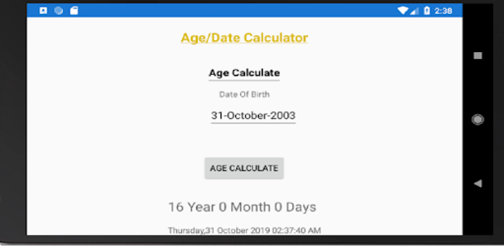 Программа age