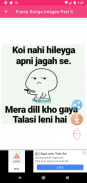 हंसी मजाक और चुटकुले Jokes app screenshot 14