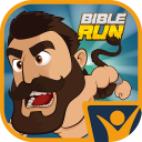 Bible Run Icon