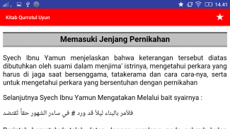 Kitab Qurrotul Uyun Terjemahan Lengkap screenshot 0