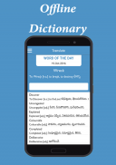 Telugu English Dictionary screenshot 0