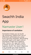 SIA (Swachh India App) screenshot 2