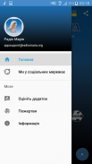 Radio Maria Ukraine - Радіо Марія screenshot 7