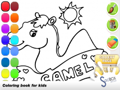camello libro para colorear screenshot 4