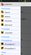 Language Assistant Eng-Rus screenshot 0