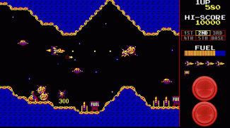 Scrambler: Clásico juego de arcade de los 80 screenshot 8