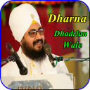 Dharna of Dhadrian Wale Icon