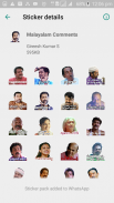 Malayalam Movie Actors Sticker screenshot 1