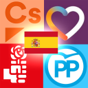 Quiz Adivina los Partidos Políticos España 2020