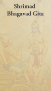 Shrimad Bhagavad Gita screenshot 1