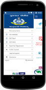 Ahmedabad Traffic Mitra screenshot 1