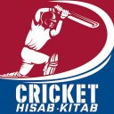 Cricket Hisab-Kitab (Live Line)