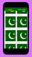 Radio Pakistan All Stations FM screenshot 12