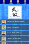 Gandhi Leadership Study screenshot 1