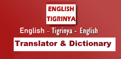 English Tigrinya Translator