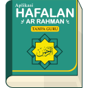 hafalan surah Ar Rahman